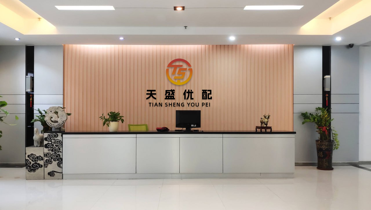 鼎际之家 这场斗法，美国输的彻彻底底！东大意外成为大赢家...